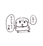 ナチチ11（個別スタンプ：35）