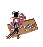 Dancing Gentleman.（個別スタンプ：1）