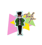 Dancing Gentleman.（個別スタンプ：13）