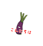 野菜のつぶやき・・・（個別スタンプ：3）