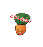 野菜のつぶやき・・・（個別スタンプ：4）