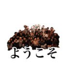 【秩序の崩壊】2023年度軽音楽部スタンプ（個別スタンプ：39）