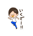 関西弁だんしー！（個別スタンプ：1）