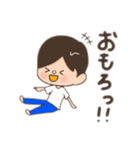 関西弁だんしー！（個別スタンプ：3）