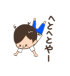 関西弁だんしー！（個別スタンプ：4）