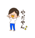 関西弁だんしー！（個別スタンプ：7）