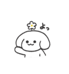 花咲く白いイヌ（個別スタンプ：7）