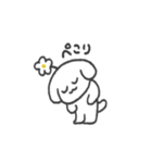 花咲く白いイヌ（個別スタンプ：8）