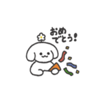 花咲く白いイヌ（個別スタンプ：10）