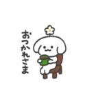 花咲く白いイヌ（個別スタンプ：11）