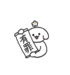 花咲く白いイヌ（個別スタンプ：30）