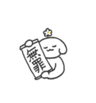 花咲く白いイヌ（個別スタンプ：31）