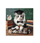 春 夏 秋 冬 猫 猫 猫（個別スタンプ：15）