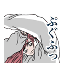 天然社不っ子あまねちゃんSticker2（個別スタンプ：2）