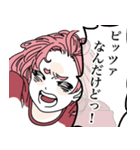 天然社不っ子あまねちゃんSticker2（個別スタンプ：3）