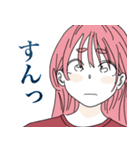 天然社不っ子あまねちゃんSticker2（個別スタンプ：4）