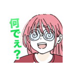 天然社不っ子あまねちゃんSticker2（個別スタンプ：5）