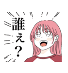 天然社不っ子あまねちゃんSticker2（個別スタンプ：6）