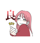 天然社不っ子あまねちゃんSticker2（個別スタンプ：7）