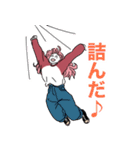 天然社不っ子あまねちゃんSticker2（個別スタンプ：15）