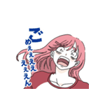 天然社不っ子あまねちゃんSticker2（個別スタンプ：16）