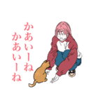 天然社不っ子あまねちゃんSticker2（個別スタンプ：17）