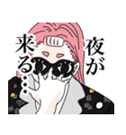 天然社不っ子あまねちゃんSticker2（個別スタンプ：19）