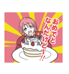 天然社不っ子あまねちゃんSticker2（個別スタンプ：21）