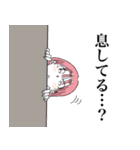 天然社不っ子あまねちゃんSticker2（個別スタンプ：22）