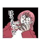 天然社不っ子あまねちゃんSticker2（個別スタンプ：27）