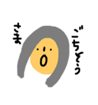 たまにはのんびり（個別スタンプ：3）