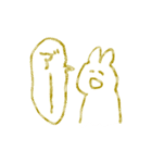 やる気のない ゆるふわうさぎさん（個別スタンプ：1）