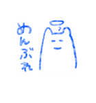 やる気のない ゆるふわうさぎさん（個別スタンプ：9）