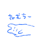 やる気のない ゆるふわうさぎさん（個別スタンプ：10）