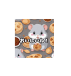 パンケーキパーティー3！（個別スタンプ：3）