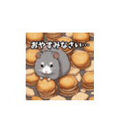 パンケーキパーティー3！（個別スタンプ：10）