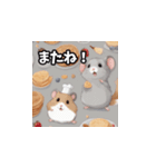 パンケーキパーティー3！（個別スタンプ：12）