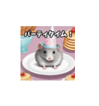 パンケーキパーティー3！（個別スタンプ：18）