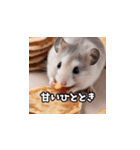 パンケーキパーティー3！（個別スタンプ：21）