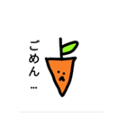 果物＆野菜のスタンプ（個別スタンプ：2）