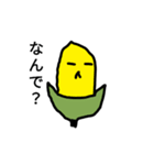 果物＆野菜のスタンプ（個別スタンプ：5）