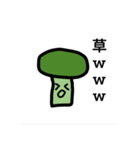 果物＆野菜のスタンプ（個別スタンプ：6）