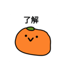 果物＆野菜のスタンプ（個別スタンプ：7）