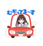 ネラスタ（個別スタンプ：7）