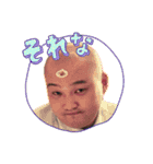 ミルを。3（個別スタンプ：1）