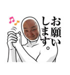 ミルを。3（個別スタンプ：5）