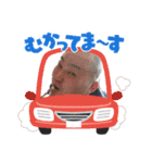 ミルを。3（個別スタンプ：9）