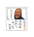 ミルを。3（個別スタンプ：10）