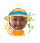 ミルを。3（個別スタンプ：12）