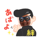 ミルを。3（個別スタンプ：13）